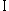 ローマ数字 1