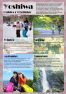 Yoshiwa Outdoor×holidayの画像