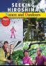 SEEKING HIROSHIMAの画像
