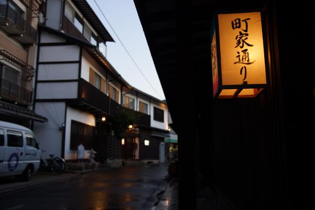 町屋通り