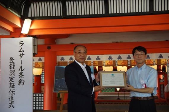宮島の嚴島神社で伝達式が行われました