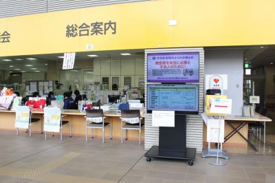設置の様子：あいプラザロビー