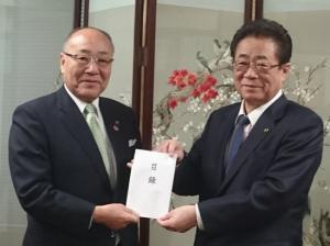 市長会