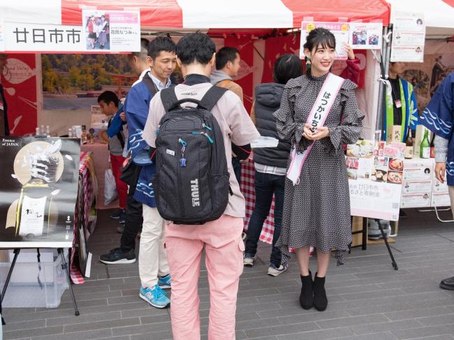 花岡さん