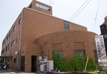 廿日市市市民活動センター外観