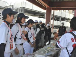 佐伯高校女子硬式野球部