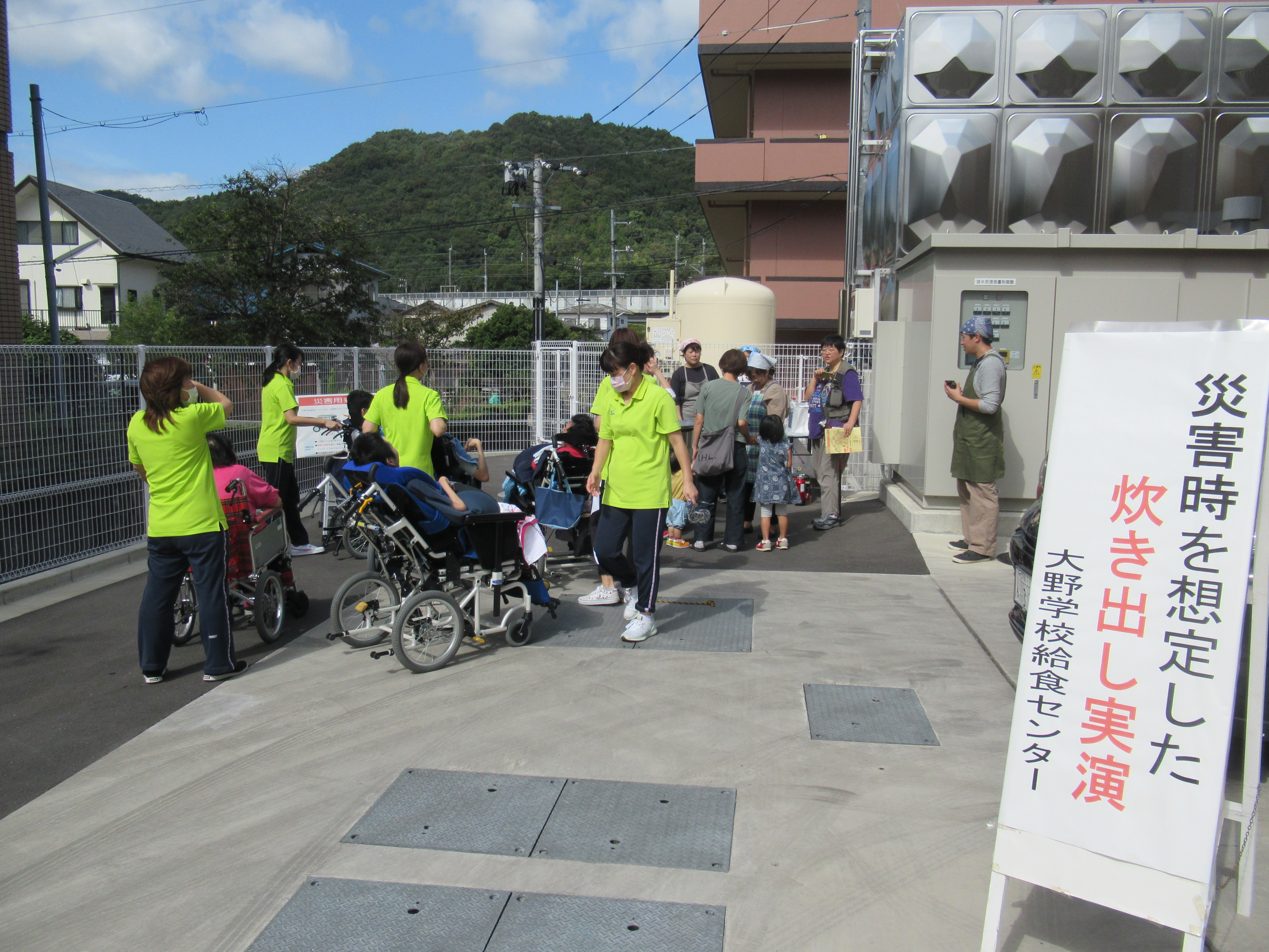 炊き出し実演