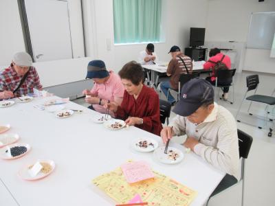 豆運び