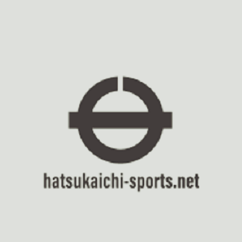 廿日市市スポーツ施設
