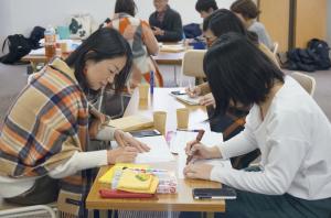発表準備