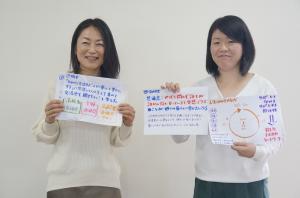 発表の様子2