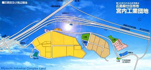 宮内工業団地区画図