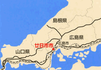廿日市市の位置図