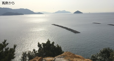 宮島から