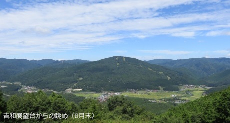 吉和展望台からの眺め