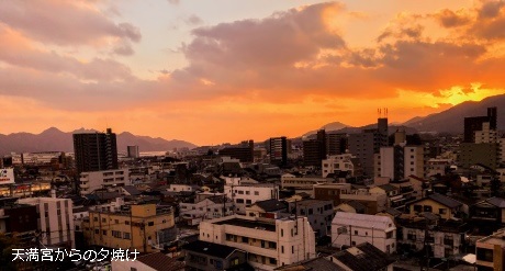 地御前からの朝焼け