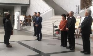 表彰式