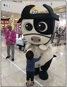 はっちゃん