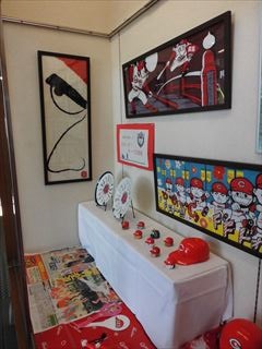 カープ展０３