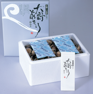 贈答用