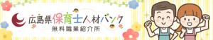 バンクバナーイラスト