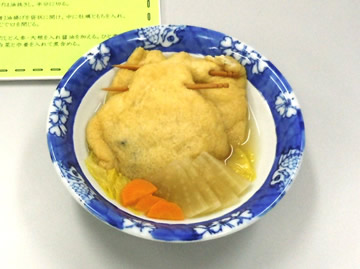 かきのきんちゃく