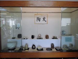 10月ロビー写真０１