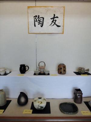 10月ロビー写真03