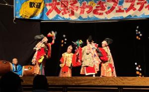神楽 カキフェスティバル