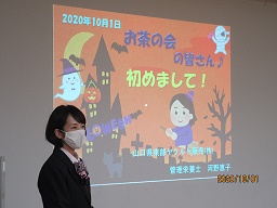ヤクルトさんが話す様子