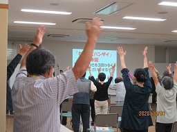 体操をしている様子