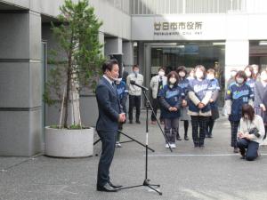 市長挨拶