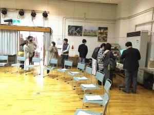展示