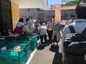 浅原交流会館