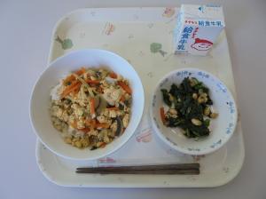 4月27日の給食写真
