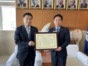 善行表彰式