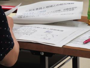 当日の様子②