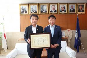 善行表彰式