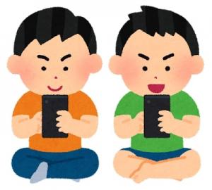 スマホゲーム