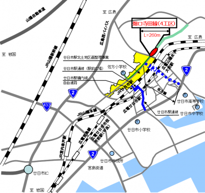 畑口寺田線4工区位置図