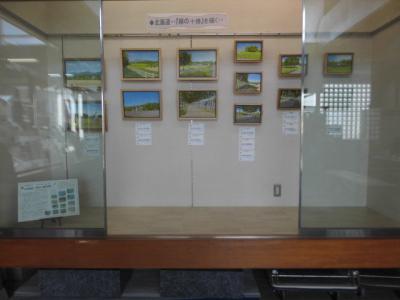 11月ロビー展示01
