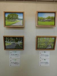 11月ロビー展示04
