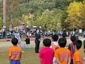 トップアスリートふれあい事業