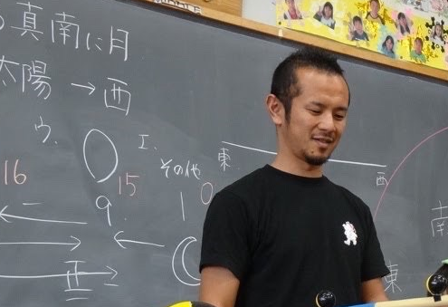 教員時代