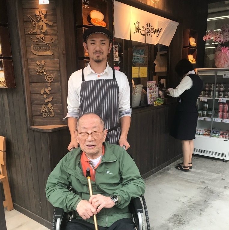 祖父