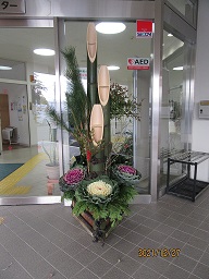 門松