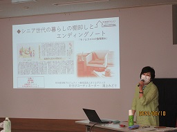 湯上先生のアップ
