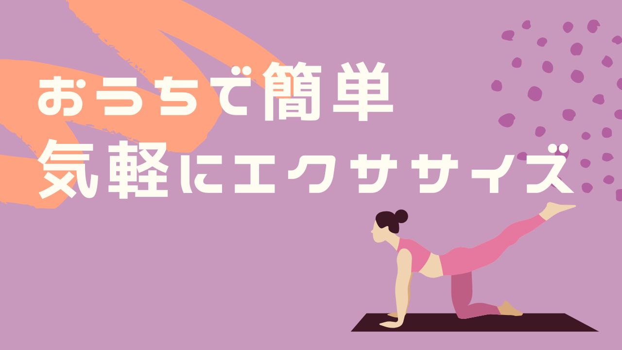 サイトサムネイル