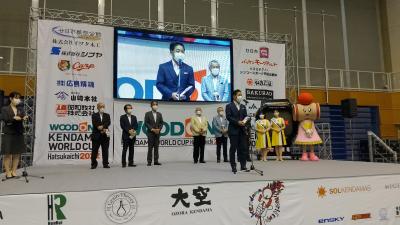 けん玉ワールドカップ開会式