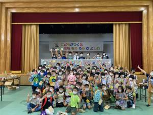 まちに参加した子どもたちの集合写真